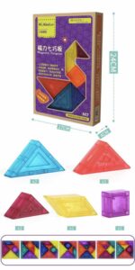 Magnetic Tangram Magnetic Building Blocks - Image 6