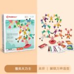 Fingertip Hercules Stack Game Wooden Balance Building Blocks Board Games - Image 3