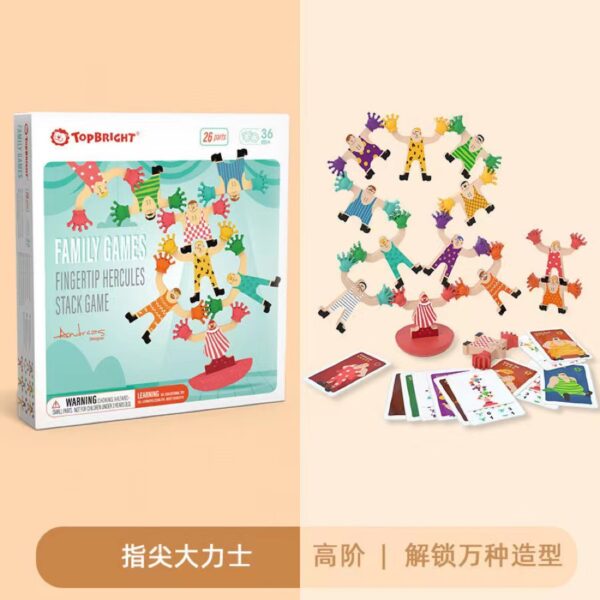 Fingertip Hercules Stack Game Wooden Balance Building Blocks Board Games - Image 3