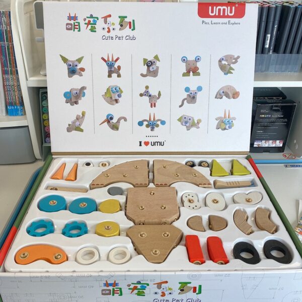 Wooden Building Blocks Cute Pet Club - Image 4