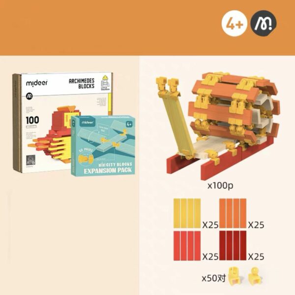 WechatIMG8447 Wooden Building Blocks Balance Game Stacker Blocks 100pcs - Warm Colour - Image 1