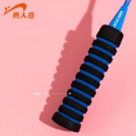 Children Kids Badminton Racquets Set - Pink - Image 2