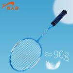 Children Kids Badminton Racquets Set - Pink - Image 6