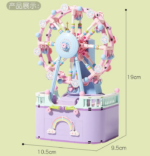 Building Blocks Rotating Music Box Building Bricks 710pcs - Ferris wheel - Image 3