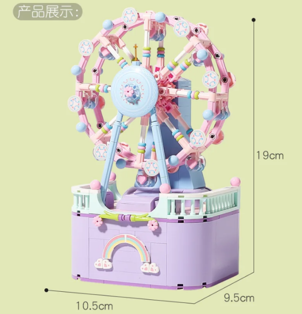 Building Blocks Rotating Music Box Building Bricks 710pcs - Ferris wheel - Image 3