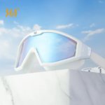 Swimming Goggles Anti-fog Electroplating Professional UV Protection - White - Image 2