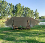 Camping Tent Outdoor Sun Shade 4x4M Waterproof 19 Hanging Points - Khaki - Image 5